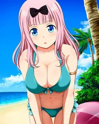 Chika Fujiwara Novia