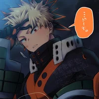 Katsuki Bakugou