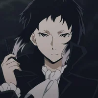 Akutagawa 