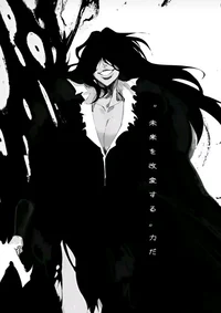 Fem Yhwach