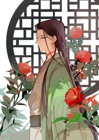 Shen Jiu 