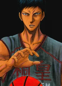 KNB Aomine