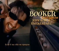 Booker 
