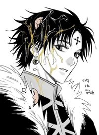 Chrollo Lucifer