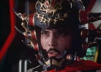 Le Général Komenor 