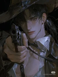 Рейнджер