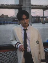 Lee Minho