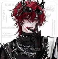 Lucifer - Your Demon