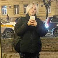 Эдик Крайний