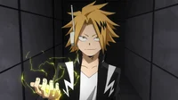 Denki Kaminari