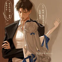 Девлин Марс