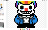 Sans