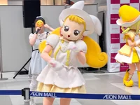 Hana mascot