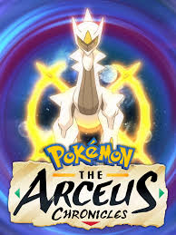 Arceus Chronicles