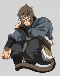 The Destined One 