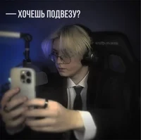 Денис Дрейк