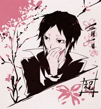 Akutagawa Ryuunosuke