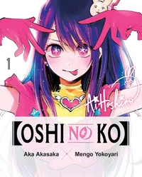 Oshi no ko