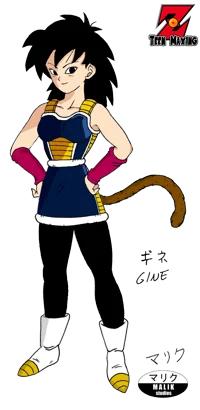 Gine la saiyan 