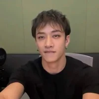 bangchan