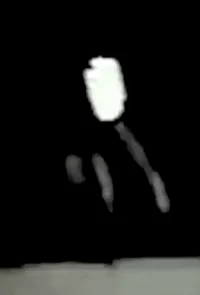 Unknown entity