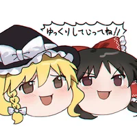 Yukkuri shiteitte ne