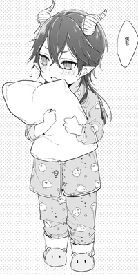 Baby Malleus