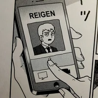 05 REIGEN ARATAKA