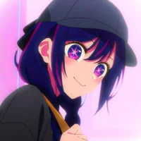 Ai Hoshino