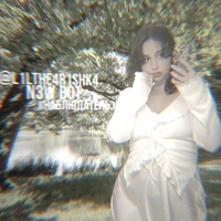 Ксения Кобан