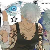 Сатору учитель 