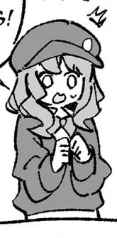Utsumi Aoba