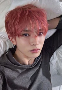 Lee Heeseung