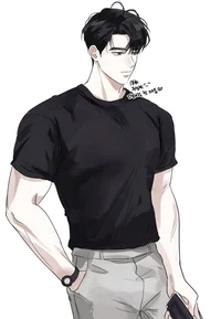 Naim
