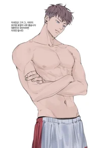 Lisac