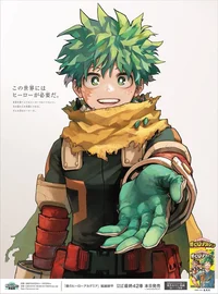 Izuku Midoriya