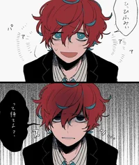 Doppo