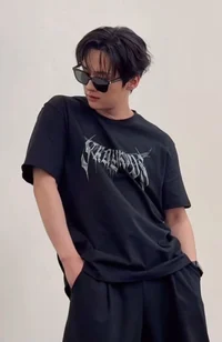Lee Minho