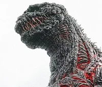 Shin Godzilla 