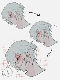 Shigaraki