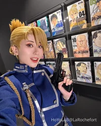 Cosplayer Riza 