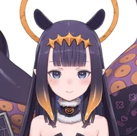 Ninomae Ina nis