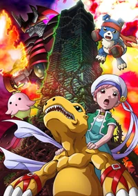 Digimon Savers Movie