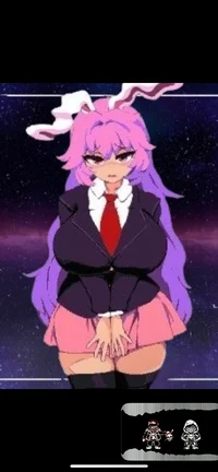 Reisen Inaba