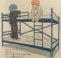 Соя и Нахоя 