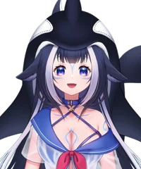 Shylily