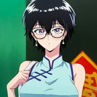 Reiko Kujirai
