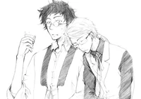 куникида и катай