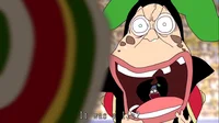 Muchigoro