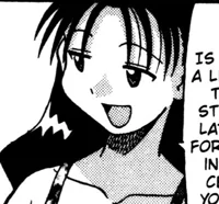 Yukari Tanizaki
